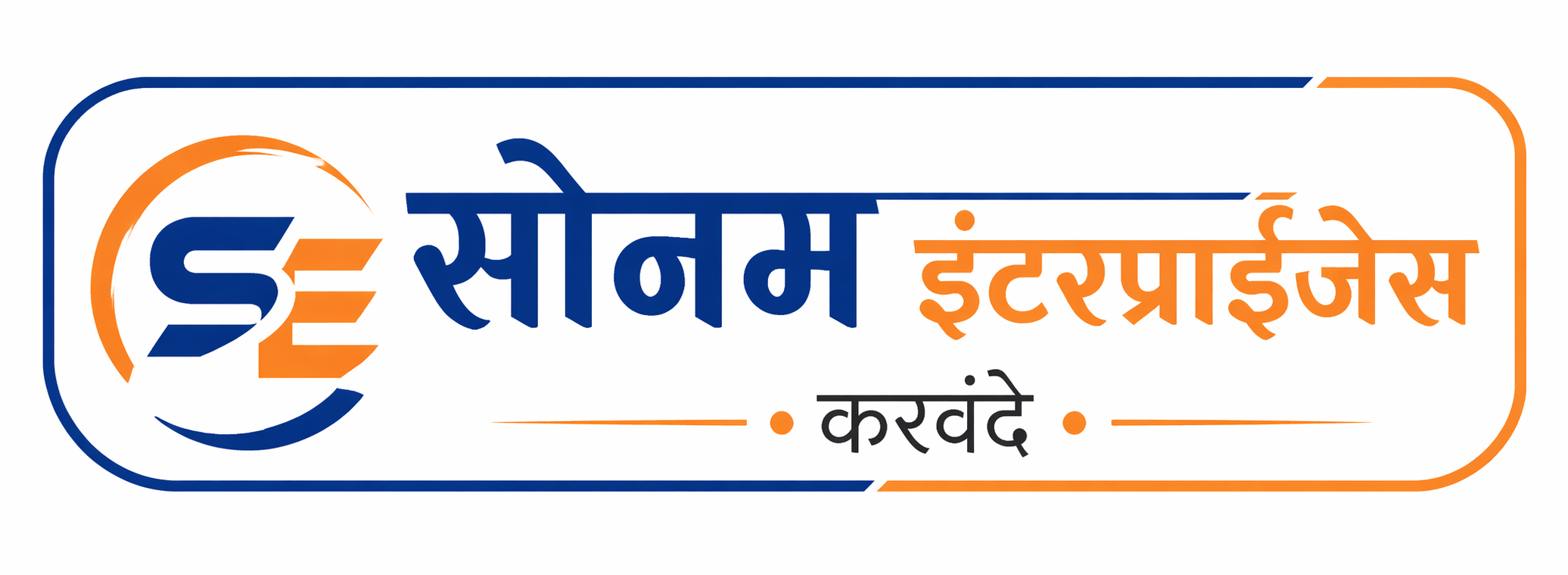 Sonam Enterprises